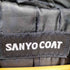 サンヨーコート SANYO COAT ダウンコート レディース JPN:9号
