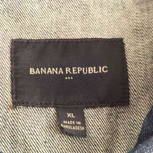 バナナリパブリック BANANA REPUBLIC 3rd デニムジャケット インディゴ メンズ JPN:XL