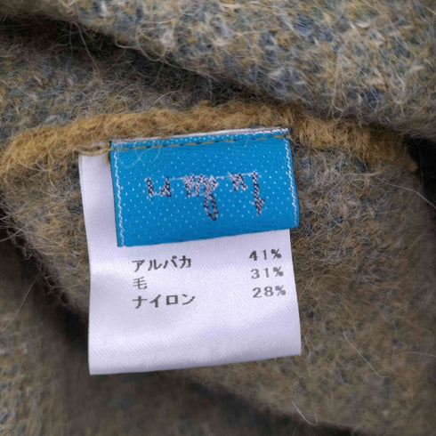tu du ri アルパカウールハット レディース
