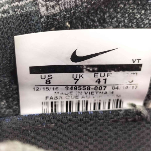 ナイキ NIKE AIR VAPORMAX FLYKNIT ローカットスニーカー メンズ US:8
