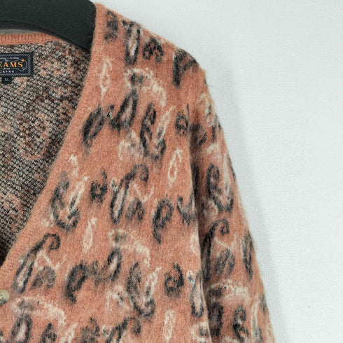 ビームスプラス BEAMS+ 23AW 9ゲージ ダブルジャカード ペイズリー シャギー カーディガン メンズ JPN:XL