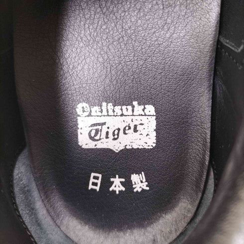 オニツカタイガー ONITSUKA TIGER 日本製 TIGER CORSAIR DELUXE メンズ 26