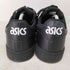 アシックス ASICS JAPAN S レザーローカットスニーカー メンズ JPN:26