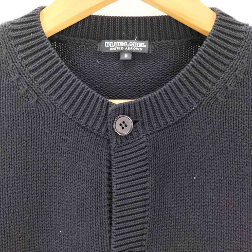 ユナイテッドアローズブルーレーベル UNITED ARROWS BLUE LABEL ノーカラー コットンニットカーディガン メンズ JPN:M