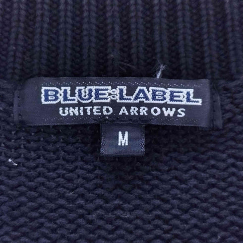 ユナイテッドアローズブルーレーベル UNITED ARROWS BLUE LABEL ノーカラー コットンニットカーディガン メンズ JPN:M
