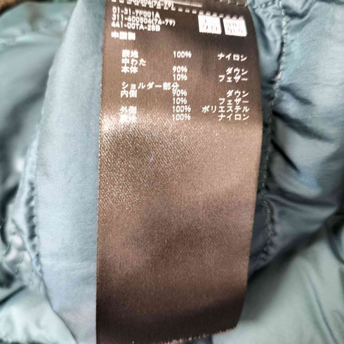 ユニクロ UNIQLO ウルトラライトダウンジャケット メンズ JPN:XL