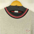 ナイキ NIKE 90S 白タグ フロントスウォッシュロゴスウェット リブボーダー メンズ JPN:XL