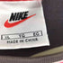 ナイキ NIKE 90S 白タグ フロントスウォッシュロゴスウェット リブボーダー メンズ JPN:XL