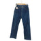 リーバイスヴィンテージクロージング Levis Vintage Clothing 1950s 701 Jeans Rigid モンローデニムパンツ レディース 28