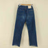 リーバイスヴィンテージクロージング Levis Vintage Clothing 1950s 701 Jeans Rigid モンローデニムパンツ レディース 28