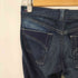 ディーゼルインダストリー Diesel Industry D OOZY WASH 008IH STRECHI ストレート デニムパンツ レディース W26 L30