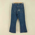 リーバイス Levis 70s オレンジタブ 646 ベルボトムデニムパンツ 42TALON ボタン裏8 メンズ ウエスト74cm