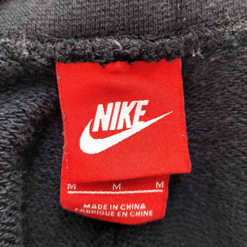 ナイキ NIKE スウェットジョガーパンツ メンズ JPN:M