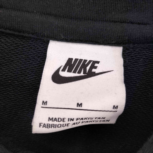 ナイキ NIKE ESSENTIAL+ FRENCH TERRY PARKER エッセンシャルプラス フレンチテリー プルオーバー パーカー メンズ JPN:M