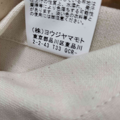 ヨウジヤマモト Yohji Yamamoto シグネチャーロゴキャンバスメッセンジャーバッグ メンズ ONE SIZE