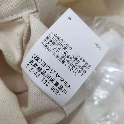 ヨウジヤマモト Yohji Yamamoto シグネチャーロゴキャンバストートバッグ メンズ ONE SIZE