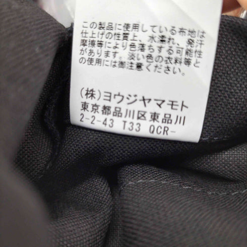 ヨウジヤマモト Yohji Yamamoto シグネチャーロゴキャンバストートバッグ メンズ ONE SIZE