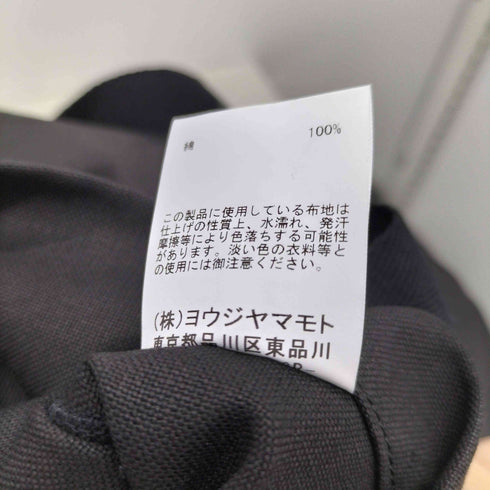 ヨウジヤマモト Yohji Yamamoto シグネチャーロゴキャンバストートバッグ メンズ ONE SIZE