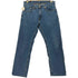 リーバイス Levis 559 ワイド ストレート デニム パンツ メンズ W31 L32