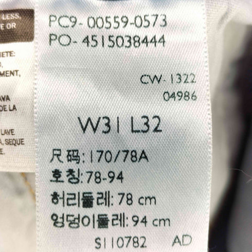 リーバイス Levis 559 ワイド ストレート デニム パンツ メンズ W31 L32