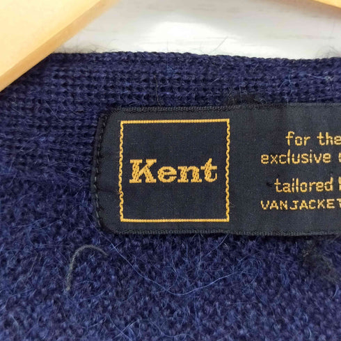 ケント Kent ニットカーディガン メンズ