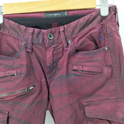 シヴァーライズ CIVARIZE 総柄カーゴスキニーパンツ メンズ JPN:42