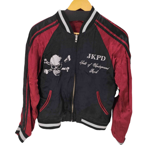 jkpd リバーシブルスカジャン メンズ