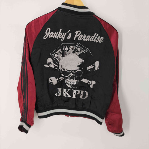 jkpd リバーシブルスカジャン メンズ