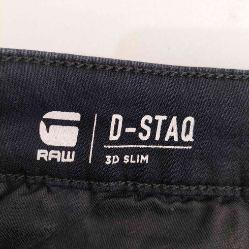 ジースターロー G-STAR RAW D-STAQ 3D SLIM Jeans メンズ 30x32