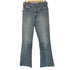 リーバイス Levis ボタン裏刻印39 オレンジタブ ベルボトムデニムパンツ SCOVILLジッパー 646 メンズ