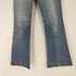 リーバイス Levis ボタン裏刻印39 オレンジタブ ベルボトムデニムパンツ SCOVILLジッパー 646 メンズ