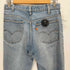 リーバイス Levis ボタン裏刻印39 オレンジタブ ベルボトムデニムパンツ SCOVILLジッパー 646 メンズ