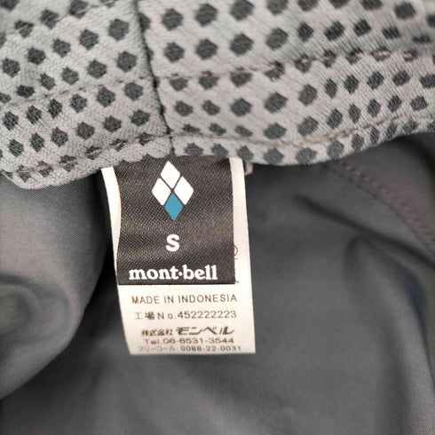 モンベル mont bell ウイックロンO.D.ハット レディース S