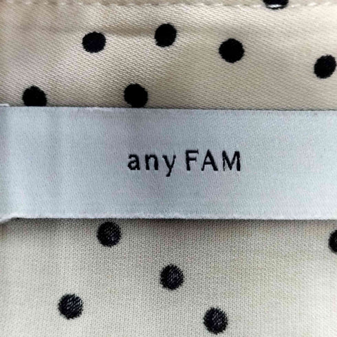 any FAM ニットベスト×ワンピース SET レディース FREE