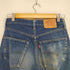 リーバイス Levis 501 ボタン裏555 93年04製 バレンシア社 赤耳 ボタンフライデニムパンツ メンズ W29