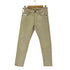 ジースターロー G-STAR RAW 3301 Slim Colored Jeans メンズ 31X32