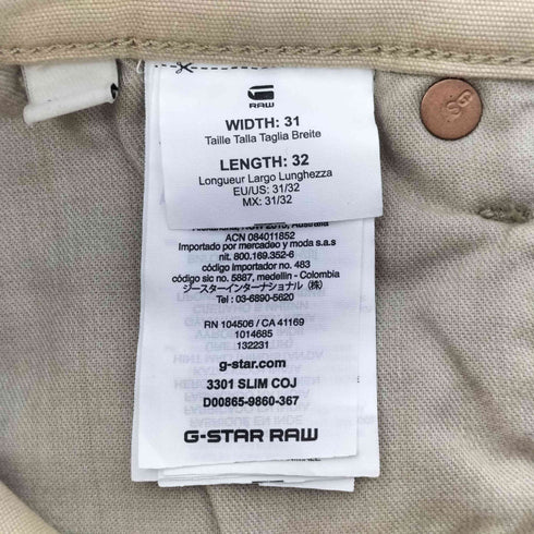 ジースターロー G-STAR RAW 3301 Slim Colored Jeans メンズ 31X32