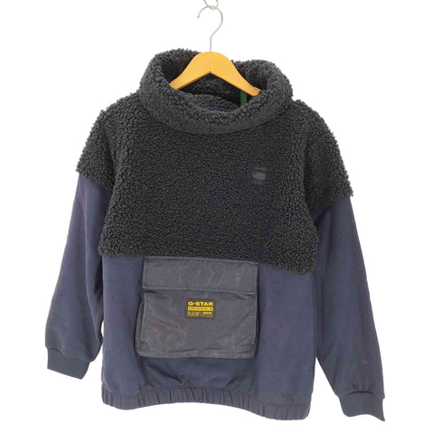 ジースターロー G-STAR RAW Carley High Collar Sweater レディース import:XS