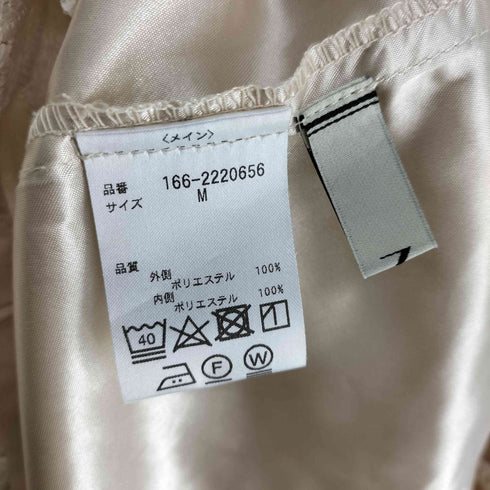 エヌナチュラルビューティーベーシック N.NATURAL BEAUTY BASIC 22SS ケミカルレースロングスカート レディース JPN:M