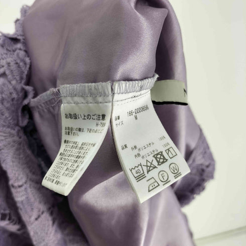 エヌナチュラルビューティーベーシック N.NATURAL BEAUTY BASIC 22SS ケミカルレースロングスカート レディース JPN:M