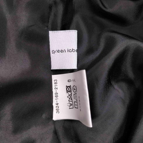 ユナイテッドアローズグリーンレーベルリラクシング UNITED ARROWS green label relaxing マーメイド ライン スカート レディース