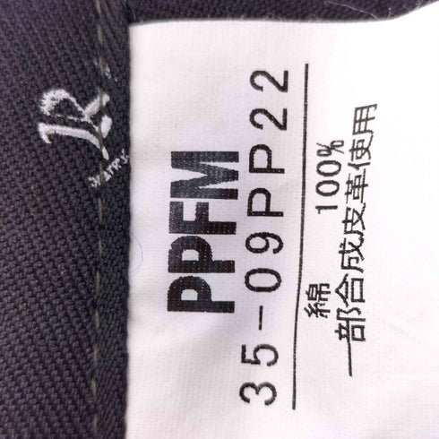 ピーピーエフエム PPFM カーゴサルエルパンツ メンズ