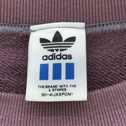 アディダスオリジナルス adidas Originals デサント製 トレフォイルロゴ スウェット メンズ JPN:M