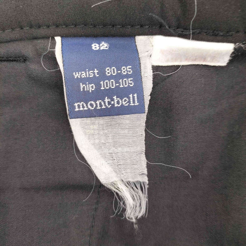 モンベル mont bell ストレッチ トレッキング パンツ メンズ waist 80-85 hip 100-105