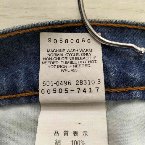 リーバイス Levis USA製 96年製 505-7417 ボタン裏501 ジップフライ デニムパンツ メンズ W38/L36