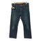 DOWN NORTH JEANS dnj-6 The Jack メンズ 37