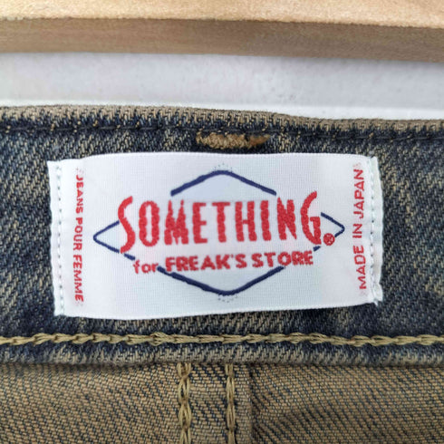 サムシング SOMETHING フロントスリット DAMAGE加工スカート レディース JPN:M