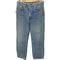 リーバイス Levis USA製 ボタン裏525刻印 90s ジッパーフライデニムパンツ メンズ W31/L32