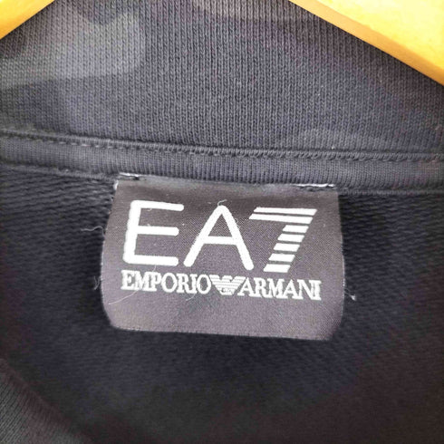 エンポリオアルマーニイーエーセブン EMPORIO ARMANI EA7 カモフラ トラックジャケット トラックパンツ メンズ JPN:L