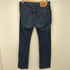 リーバイス Levis ボタン裏359刻印 505テーパードデニムパンツ メンズ W31/L33